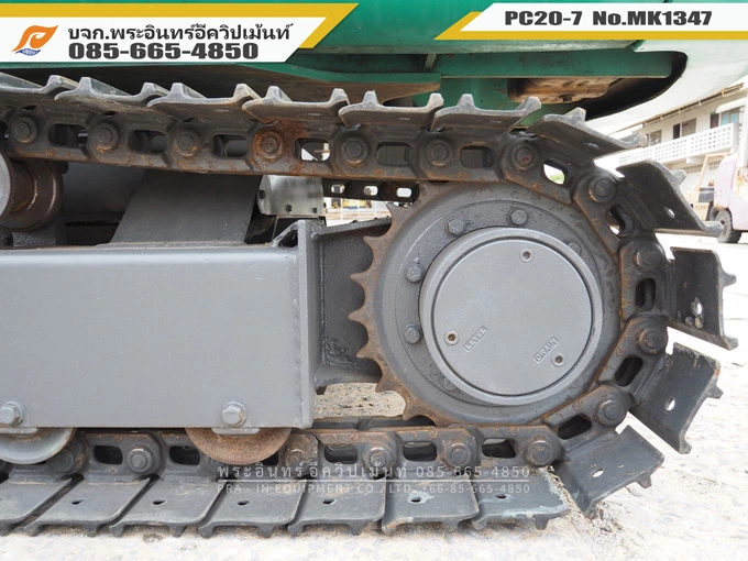รถขุดเล็ก PC20-7 MK1347 - Image 16