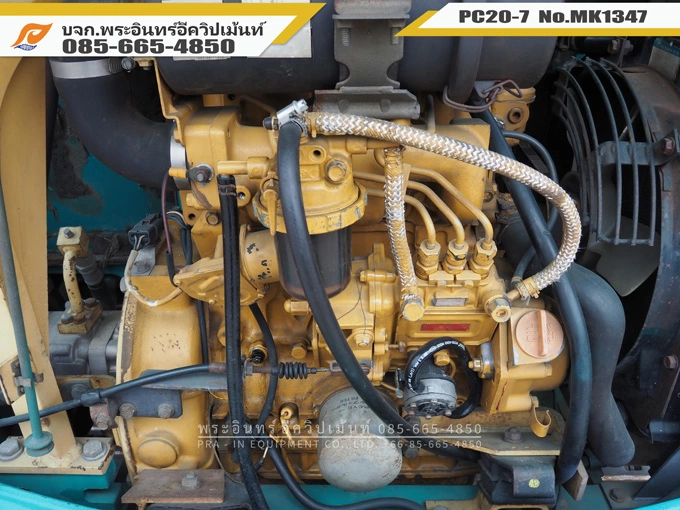 รถขุดเล็ก PC20-7 MK1347 - Image 20
