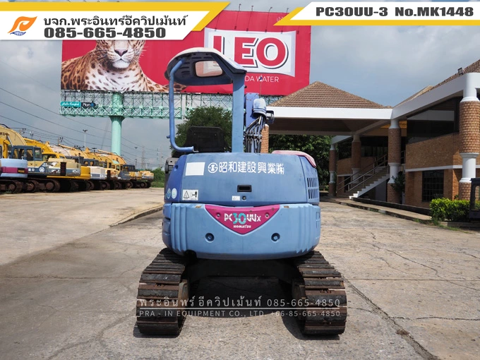 รถขุดเล็ก PC30UU-3 MK1448 - Image 8