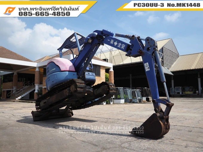 รถขุดเล็ก PC30UU-3 MK1448 - Image 12