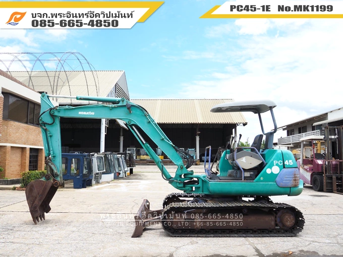 รถขุดเล็ก PC45-1E MK1199 - Image 6