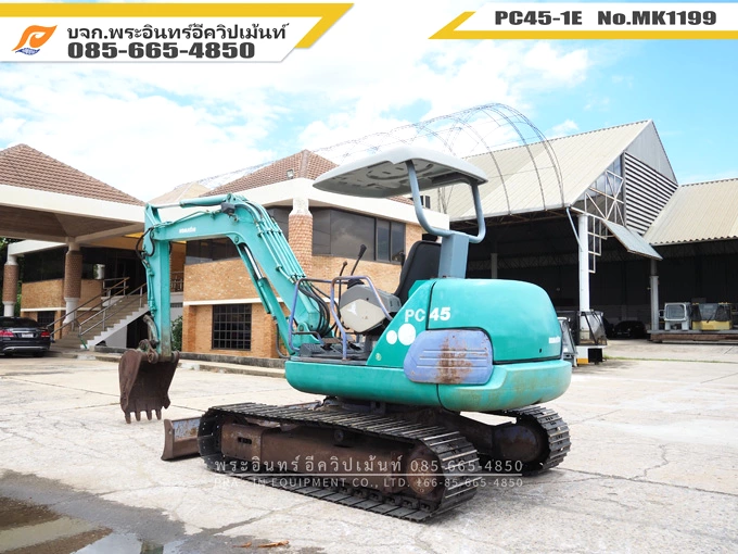 รถขุดเล็ก PC45-1E MK1199 - Image 7