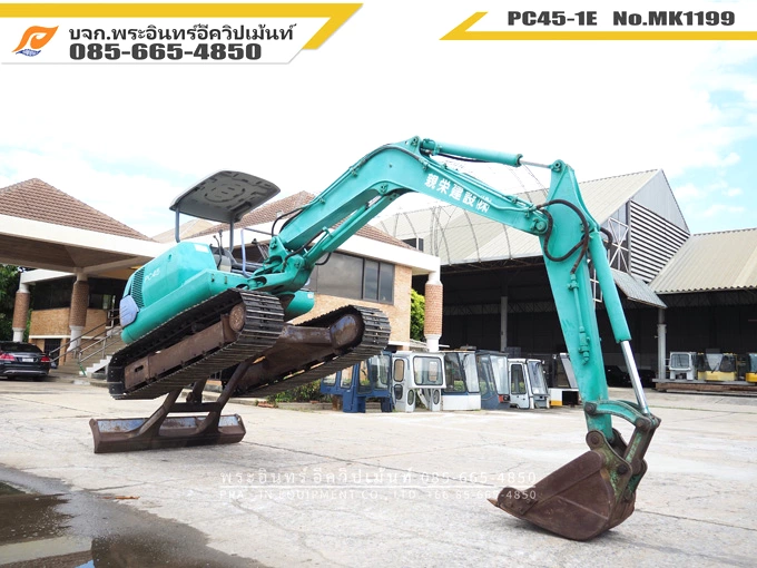 รถขุดเล็ก PC45-1E MK1199 - Image 11