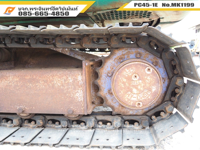 รถขุดเล็ก PC45-1E MK1199 - Image 19
