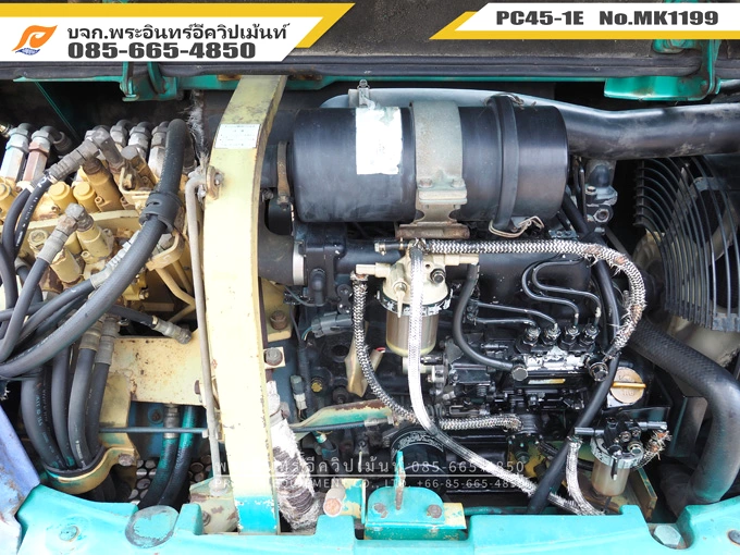 รถขุดเล็ก PC45-1E MK1199 - Image 20