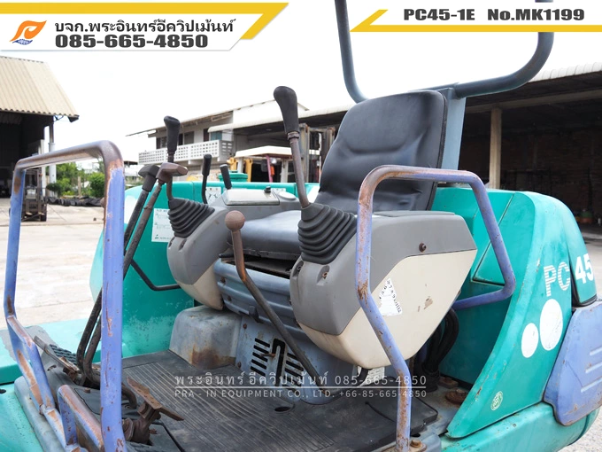 รถขุดเล็ก PC45-1E MK1199 - Image 21
